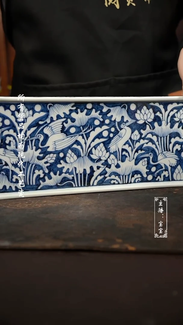 微瑕福利现代瓷 气 干泡30.5x13