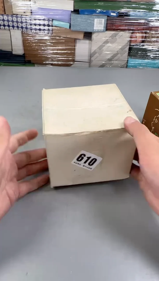 瓷片料****厨610号满30米包邮，双节快乐~感谢支持