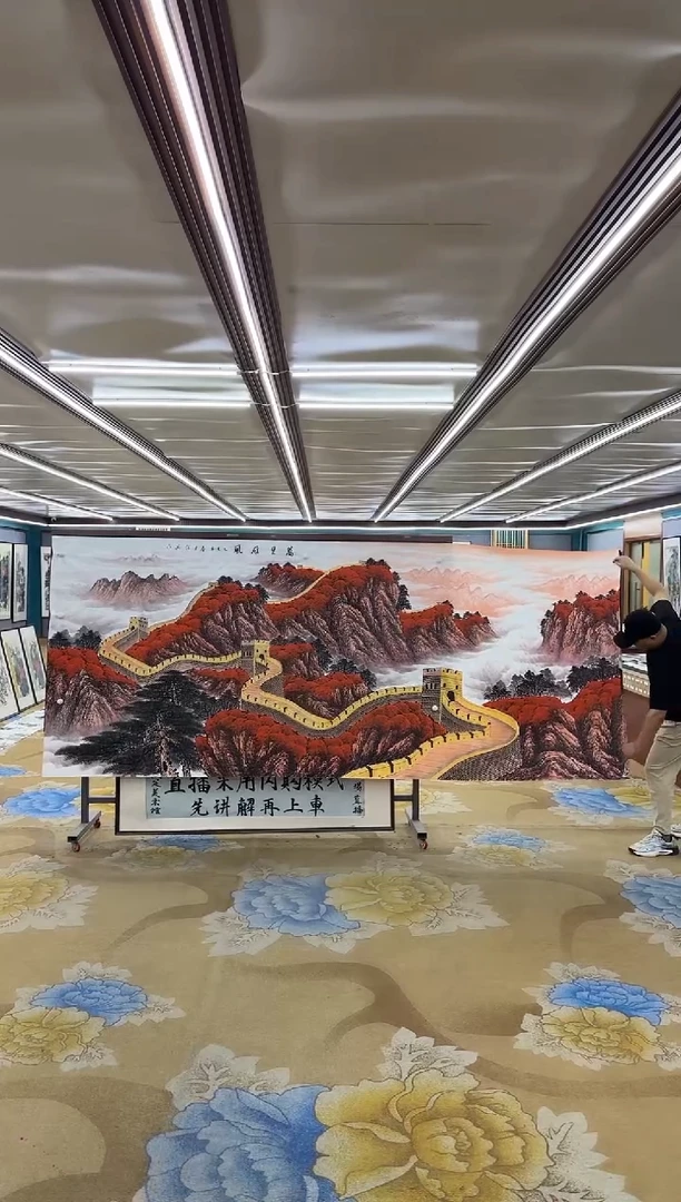 绘画心**灵M王红兵-大丈二-山水国画