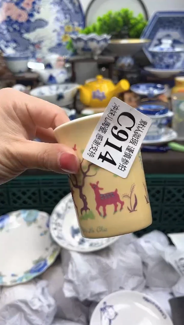 【闪购商品】满16米包邮一单一拍不压单感谢支持！