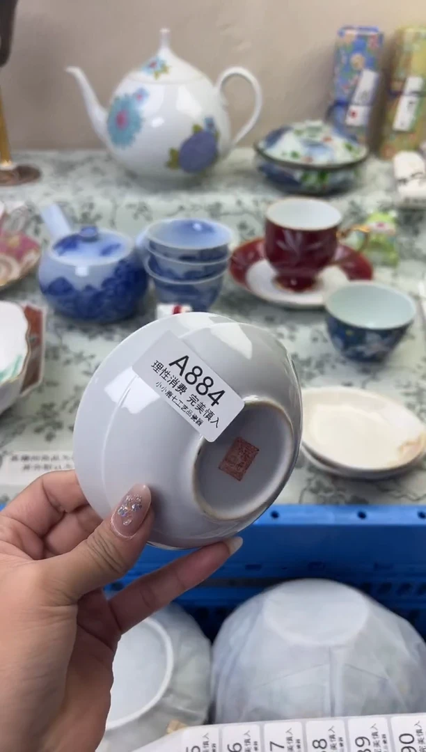 瓷少***天884AAAAAAAAAAAA