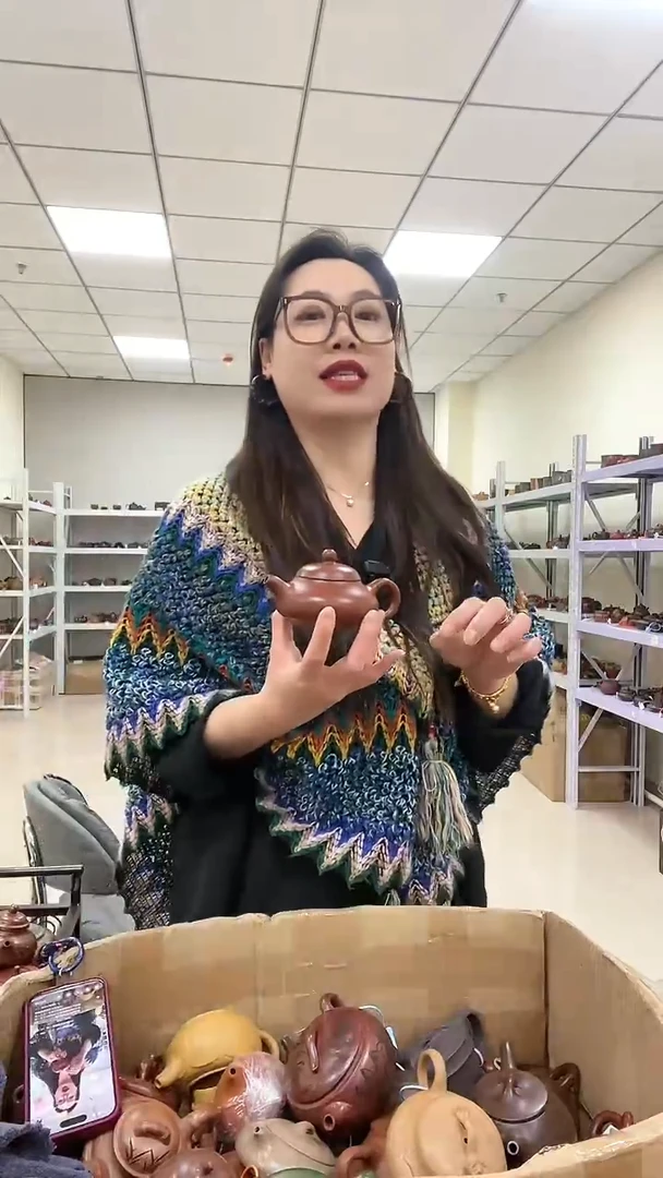 【闪购商品】紫砂茶壶大红袍 光素文旦