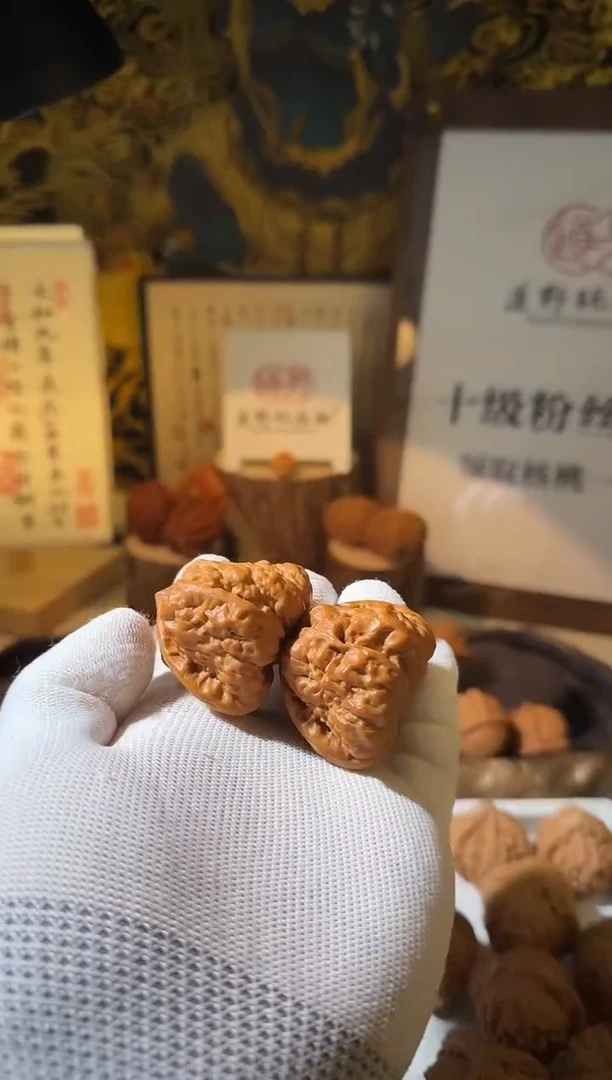 文玩核桃把件B****Y42三角蛙尖微修