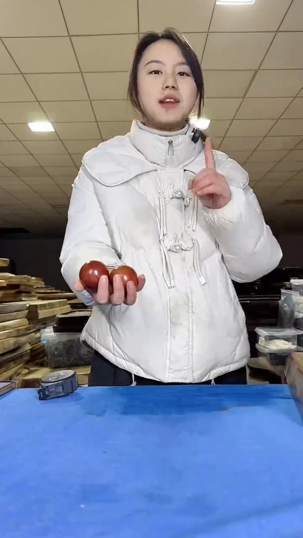 13.88一对盘玩手球