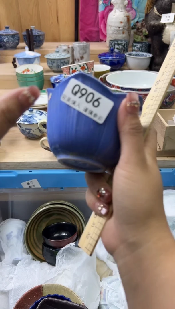 【闪购商品】瓷片906qqqqqqqqqqqq