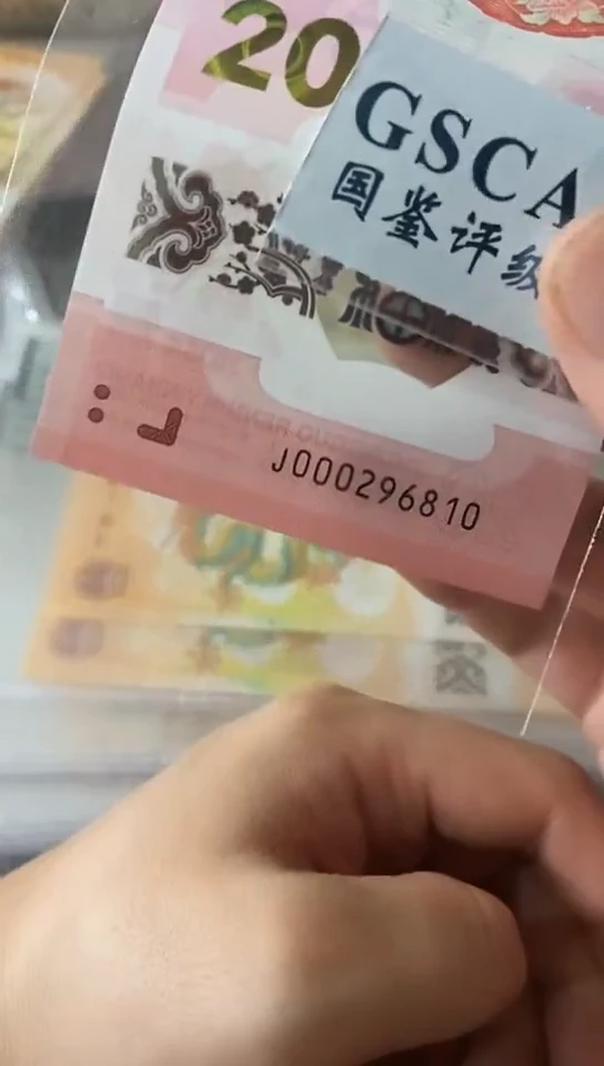 【闪购商品】小司令   000296810