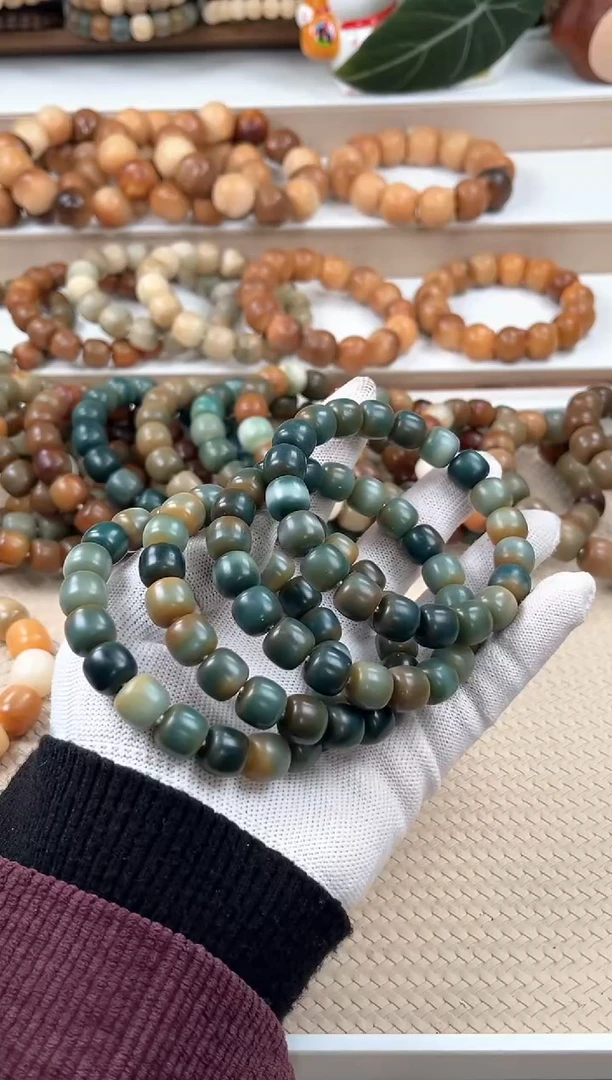 【闪购商品】菩提根/象牙果吊坠a153卡11.5