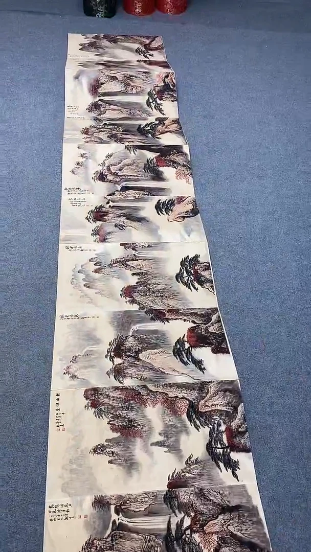 册页684651561531351351