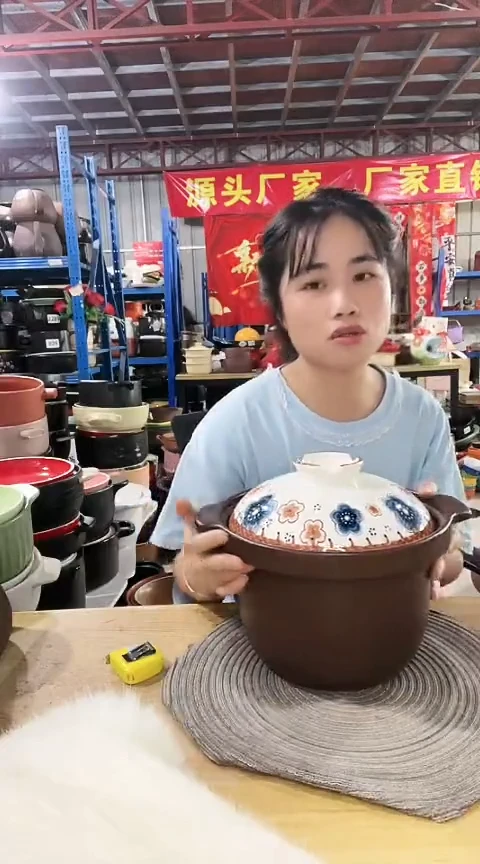 1773瑕疵咖锅带盖釉不匀不圆