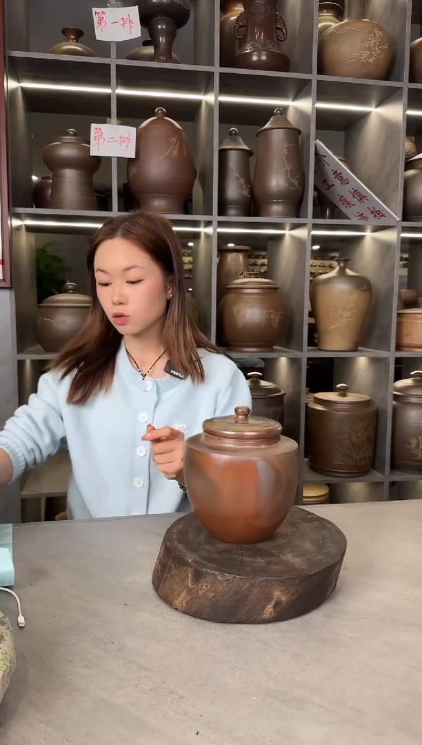 【闪购商品】罐本陶手作泥兴陶柴烧八两装茶叶罐瑕疵气泡