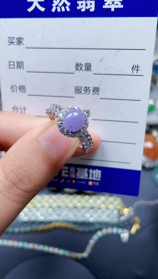 银S925镶嵌戒指翡翠314