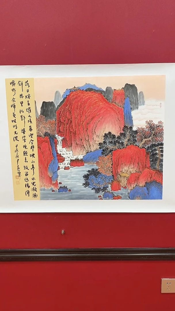 国画莫远峰精品国画012