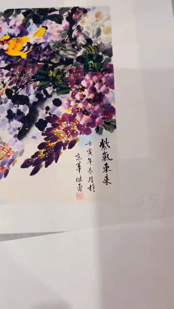 梦心甄选系列墙画专属链接J5