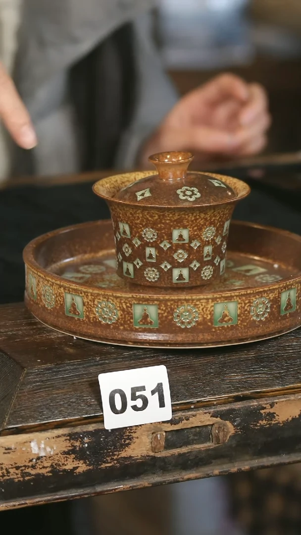 【闪购商品】瓷片3才见山北野见山北野