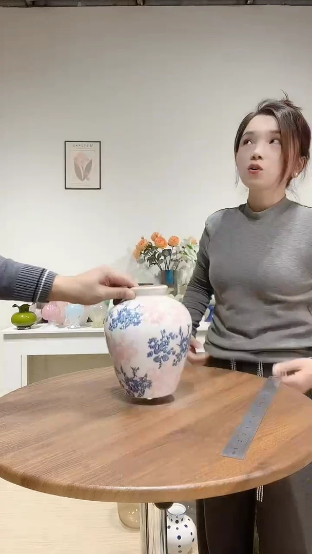 双色青花A095S陶瓷