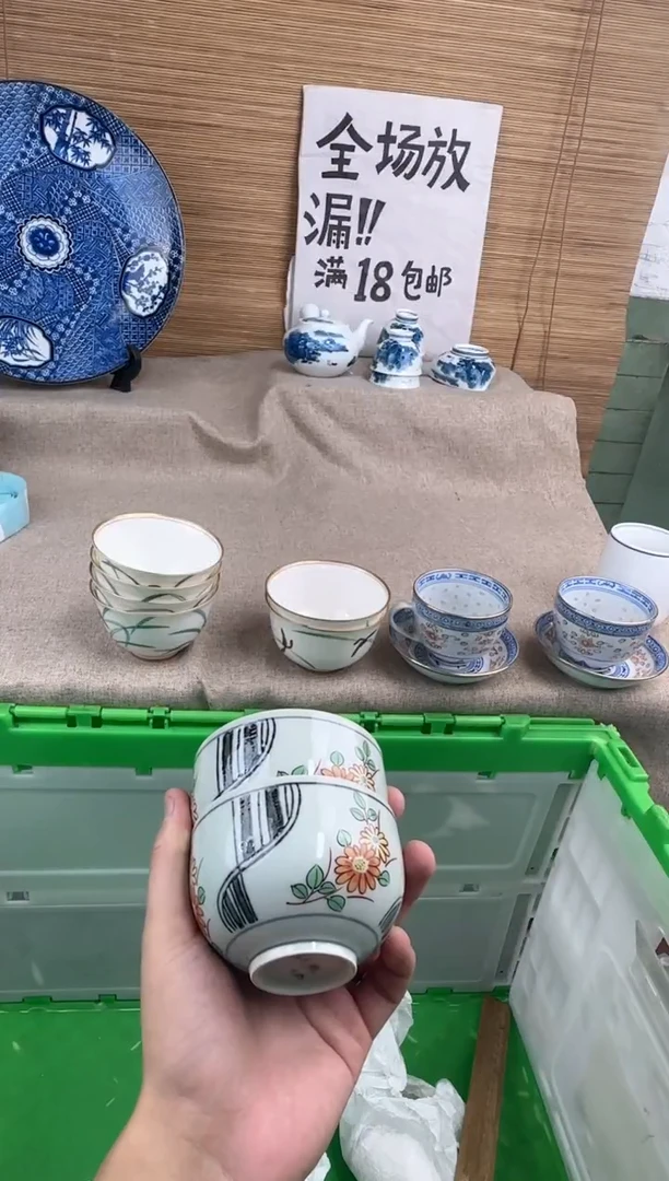 瓷片素****5陶瓷陶瓷陶瓷