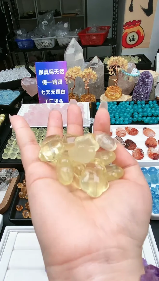 【闪购商品】水晶吊坠(不含链)未镶嵌23a多样性发其一/1.24/1个