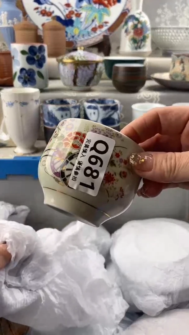 【闪购商品】681