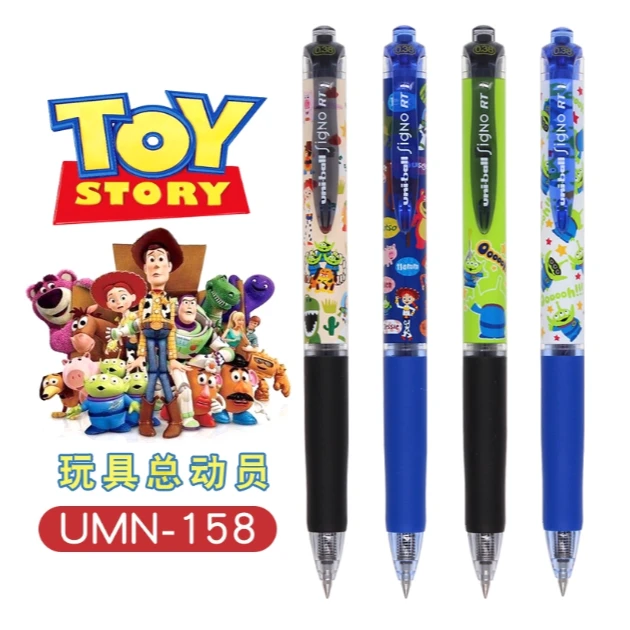日本UNI三菱玩具总动员限定款UMN-158DS按动中性笔0.38mm彩色水笔