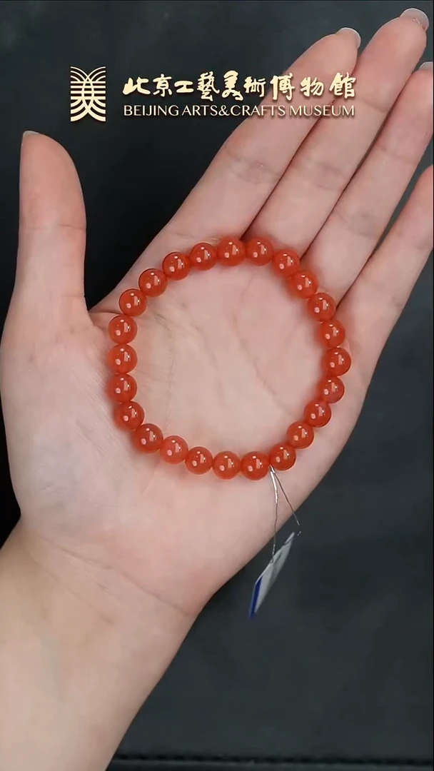 【闪购商品】南红玛瑙手串未镶嵌B0119GMD413南红手链