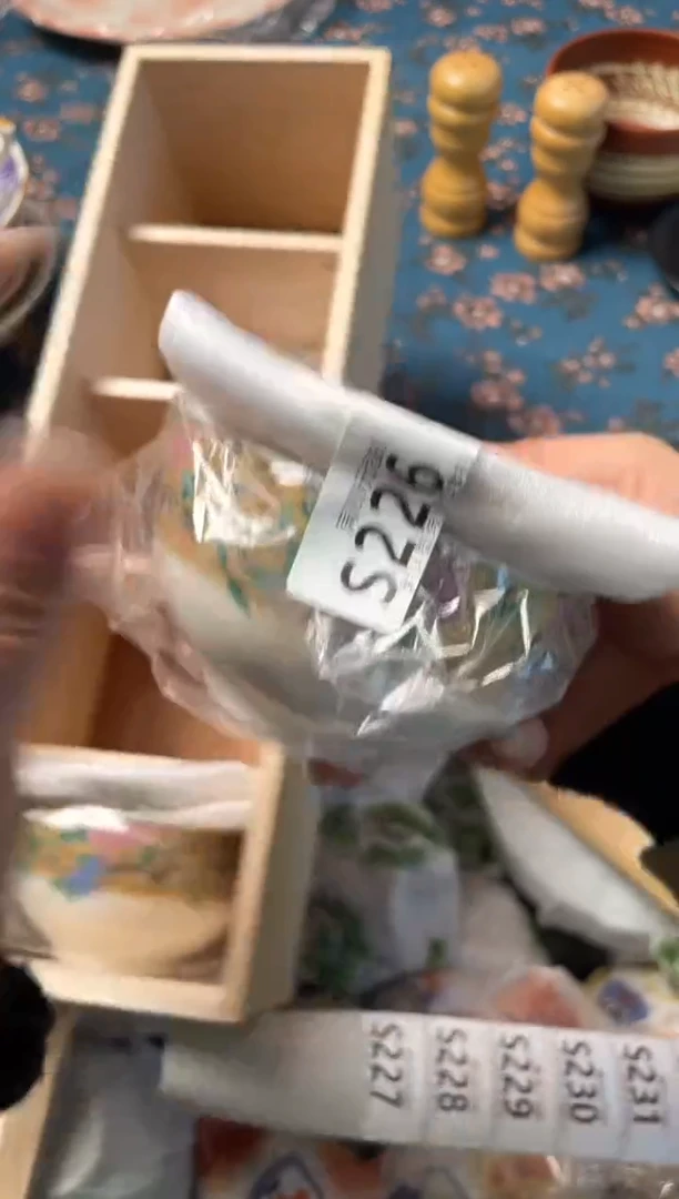 瓷片万***主瓷器瓷器S226