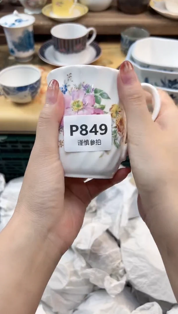 瓷片M**心  849
