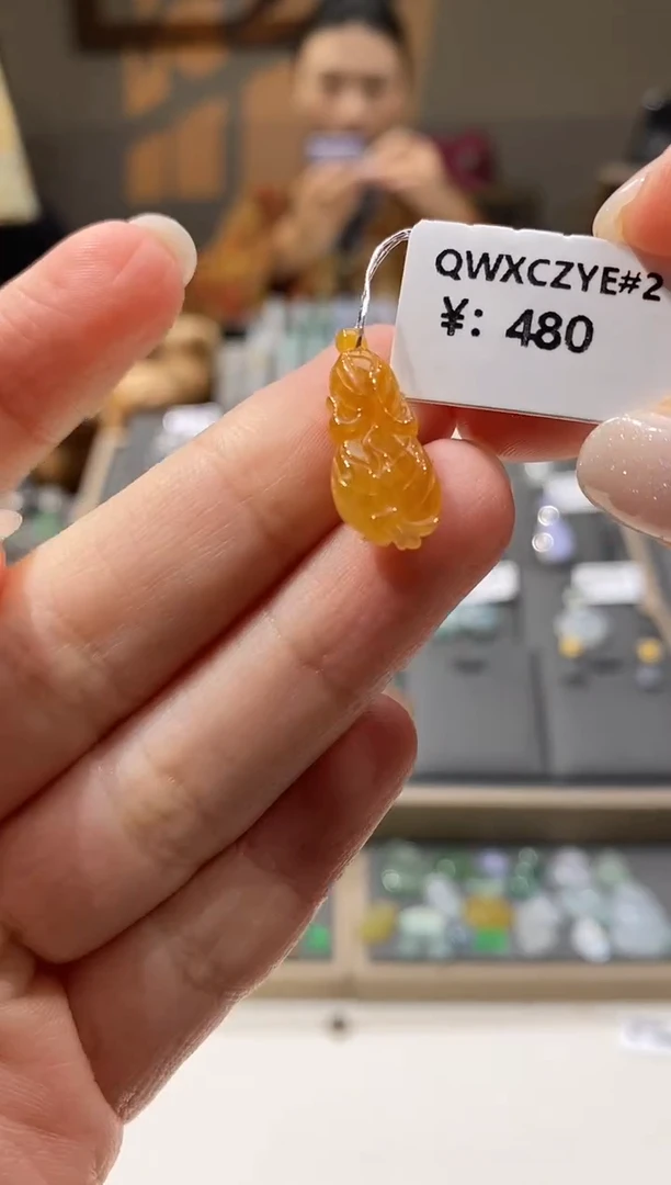 颈饰未镶嵌翡翠白菜