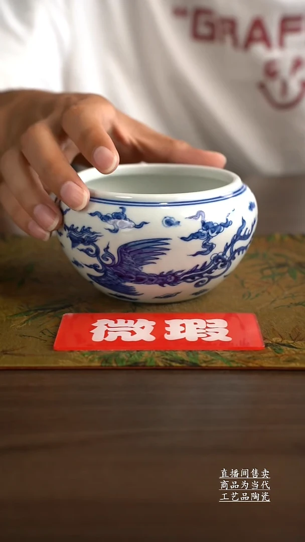 瓷片景德镇手工陶瓷茶具