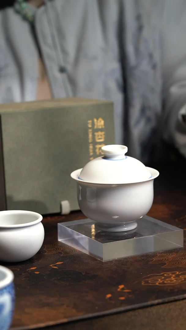 【闪购商品】J涂杏花窑青白钱袋子盖碗