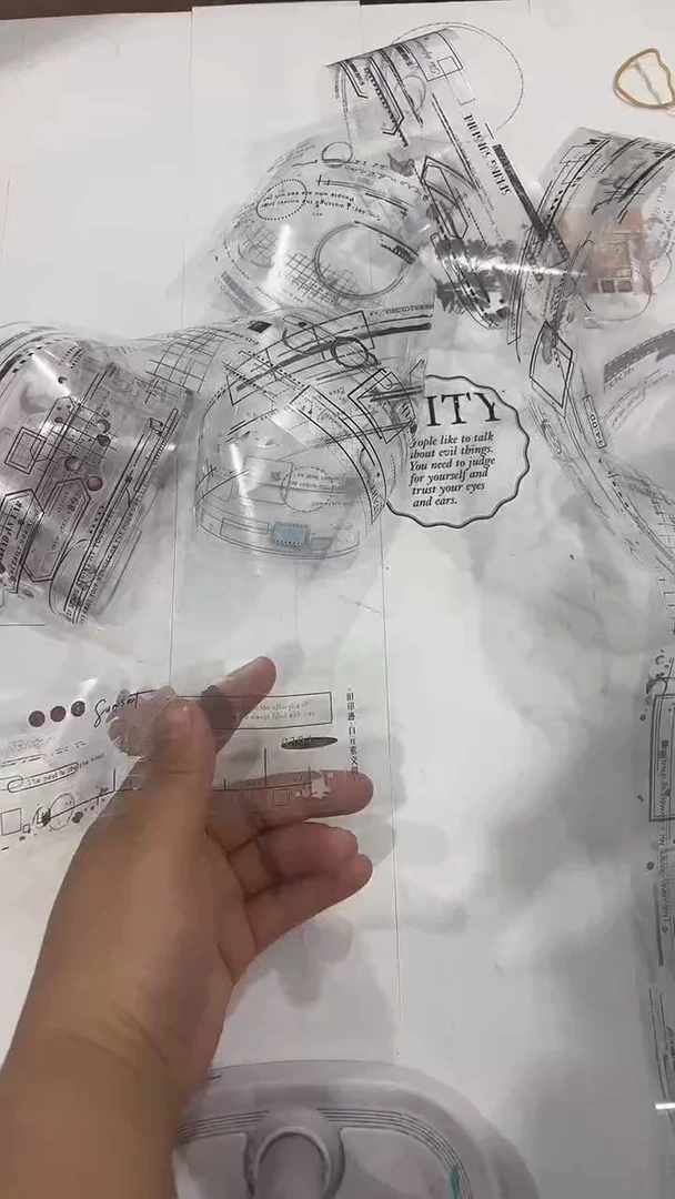 1-77  旧印记 和纸  一卷