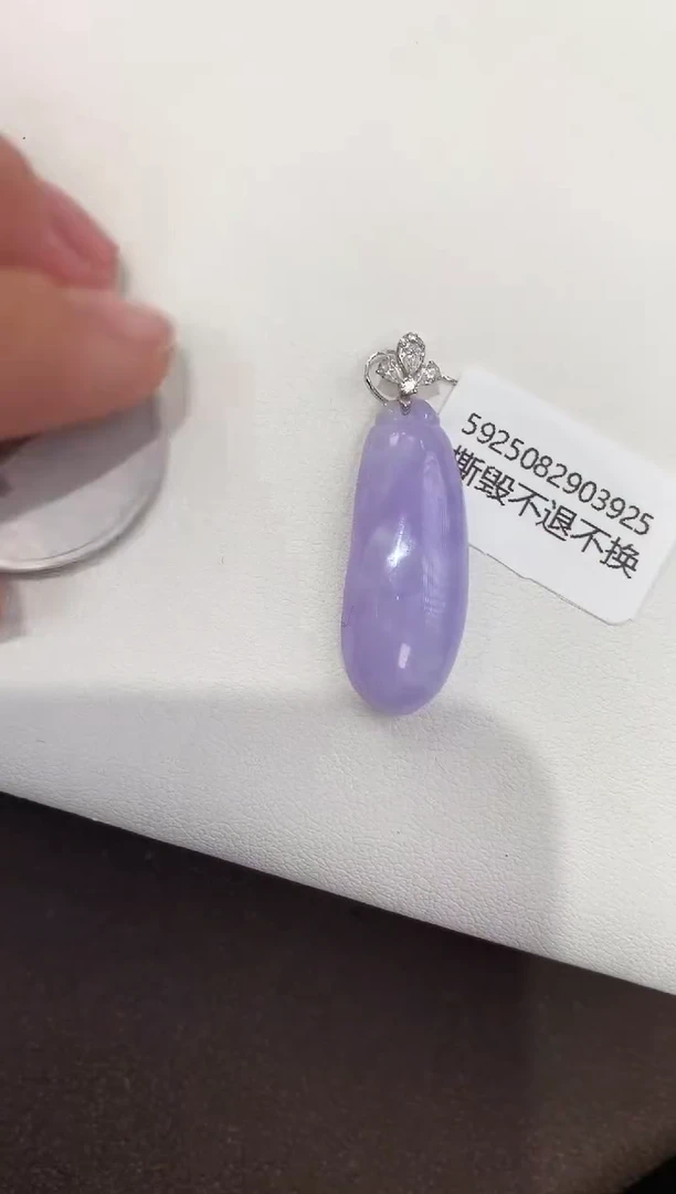 颈饰18K金镶嵌翡翠天然缅甸a货翡翠