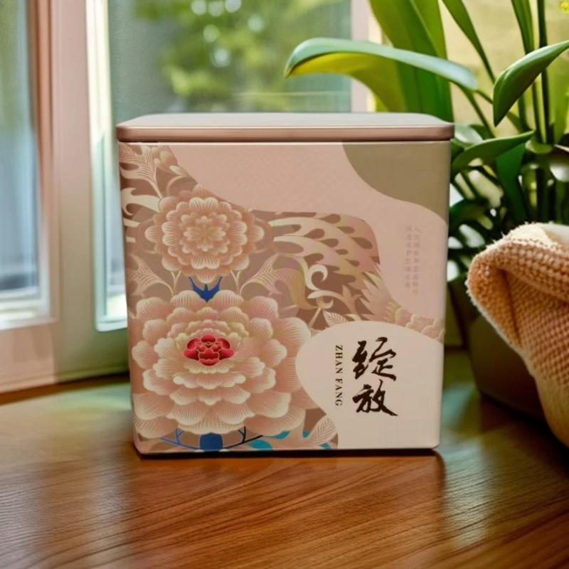 1【大雯专属】绽放大红袍 香气浓郁 50g品尝款
