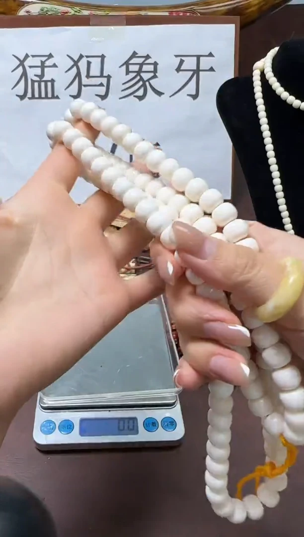 猛犸独独老型10*8单圈