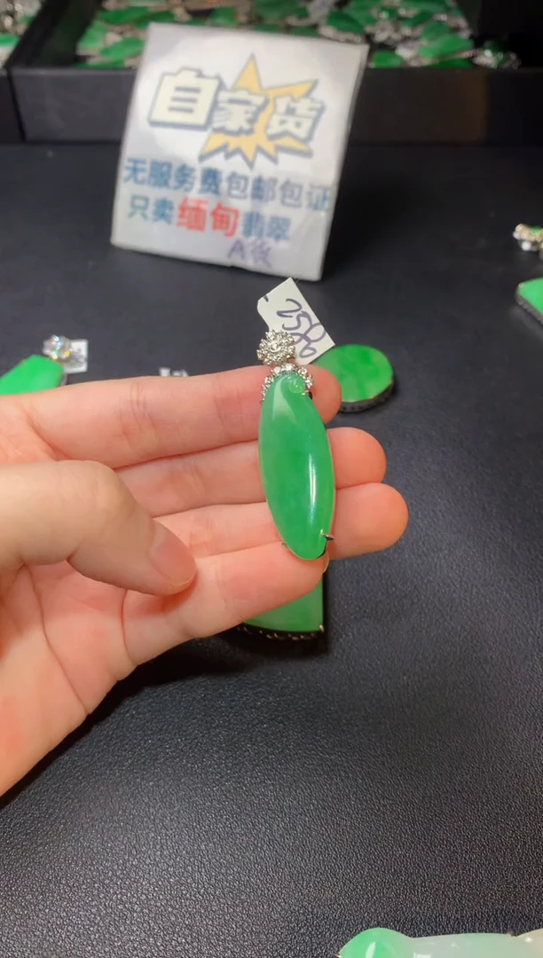 翡翠银S925镶嵌颈饰翡翠1