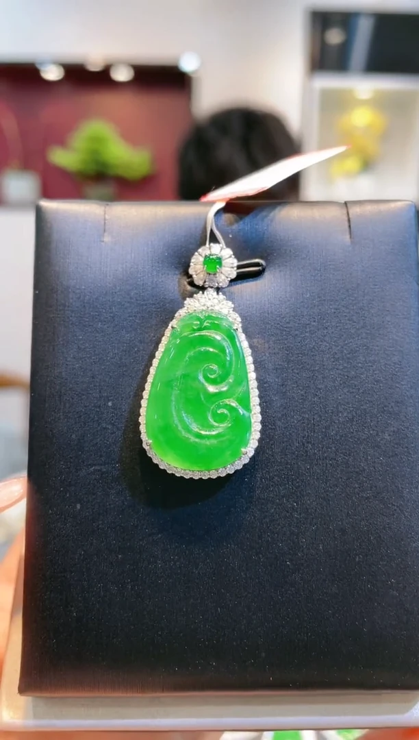 【闪购商品】翡翠颈饰18K金镶嵌A58天然A货翡翠吊坠