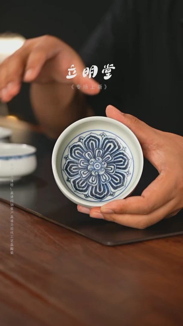 精品茶器【本店无运费险】