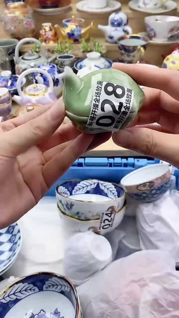 瓷片忆闪购名称 瓷片