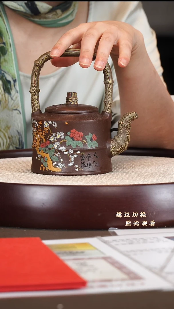 茶壶紫砂时顺华 提梁 老紫泥 350cc