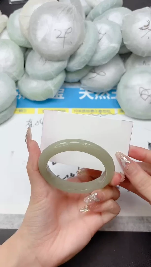 未镶嵌手镯石英质玉245-54.4