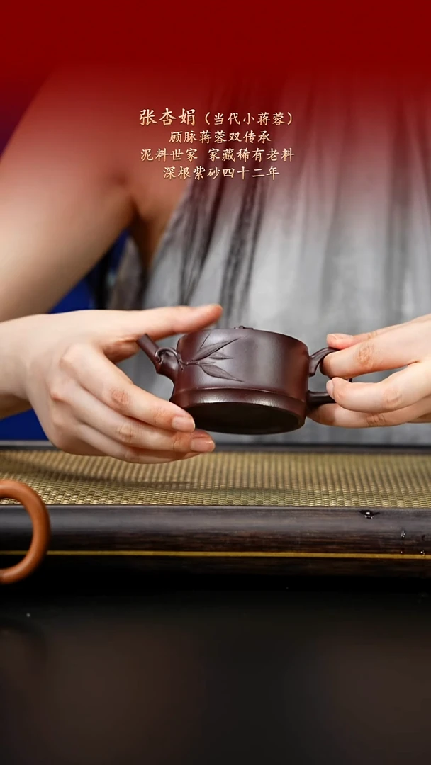 茶壶紫砂紫古斋紫砂16