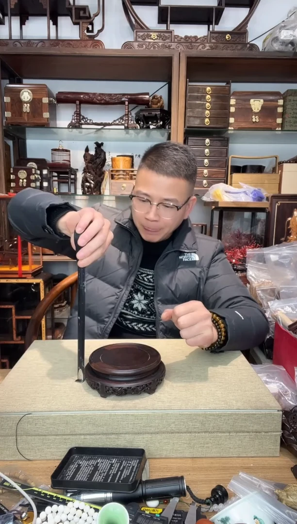 乌木类书架130大红酸枝镂空底座12.5公分  瑕疵