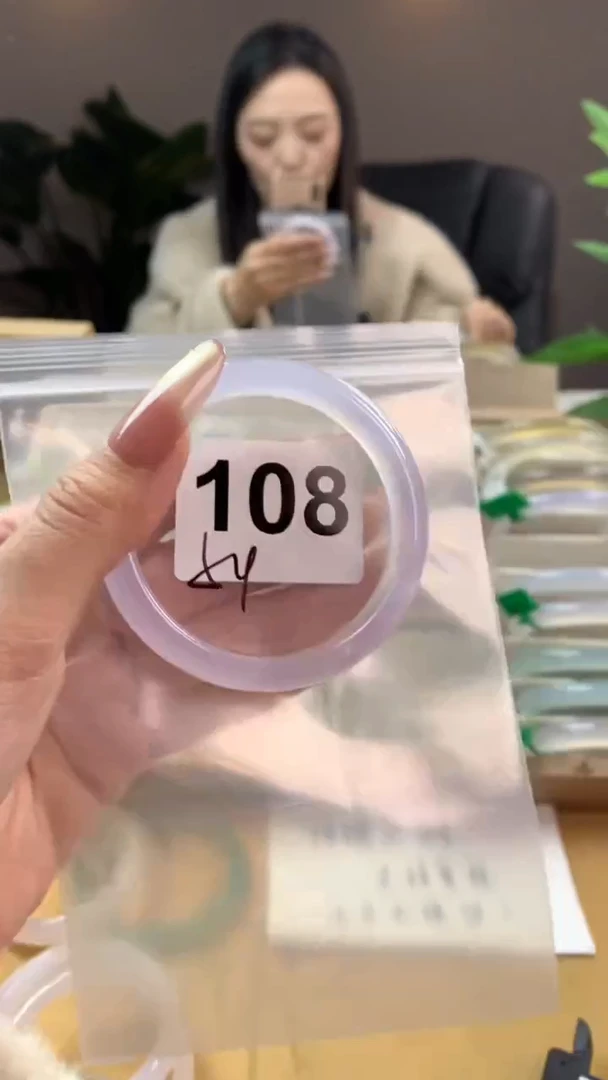 【闪购商品】玛瑙/玉髓手镯未镶嵌108