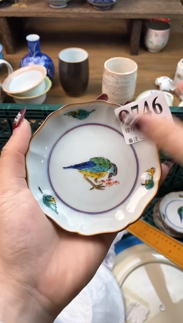 【闪购商品】瓷片[○･｀Д´･ ○]