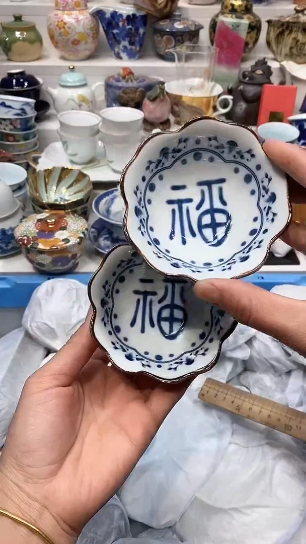 【闪购商品】闪购名称 【闪购商品】