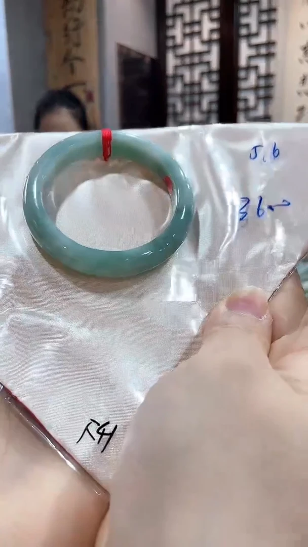 未镶嵌手镯翡翠56，9