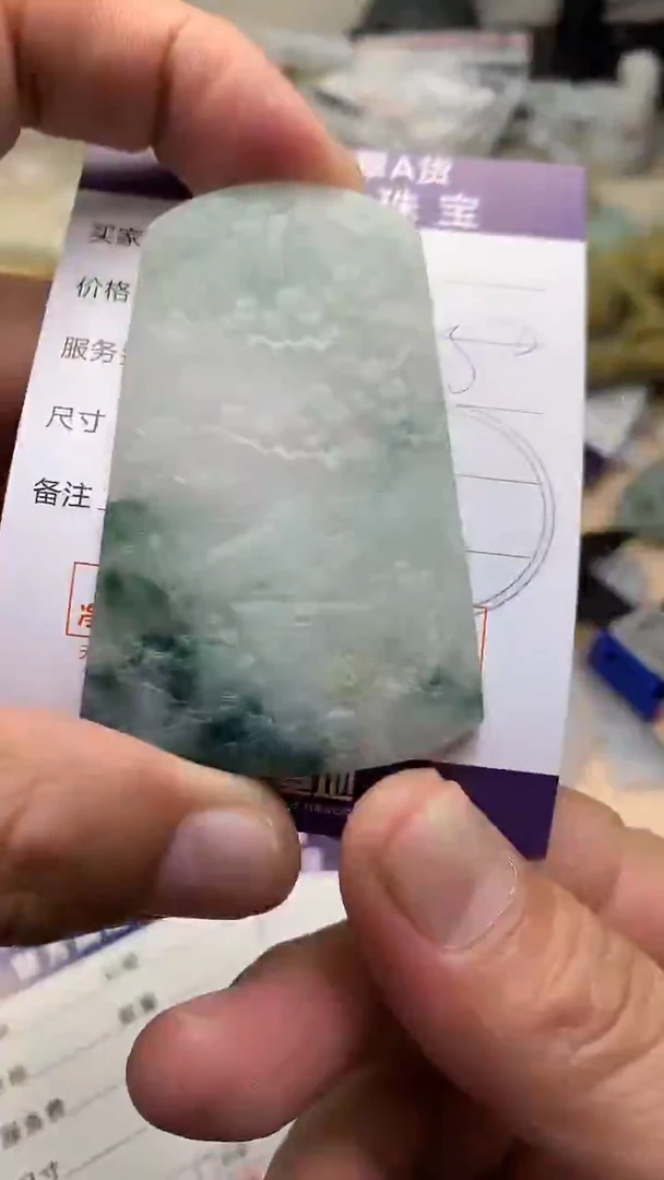 未镶嵌定制翡翠翡翠1