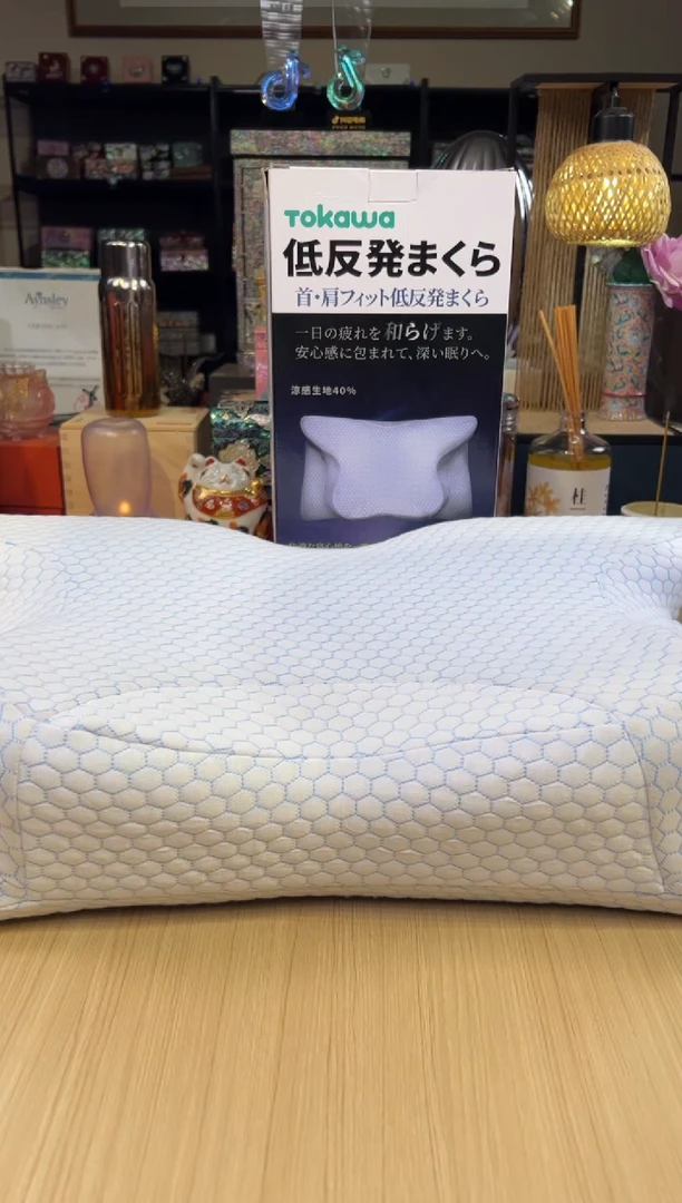 tokawa 大阪东川助眠蝴蝶枕
