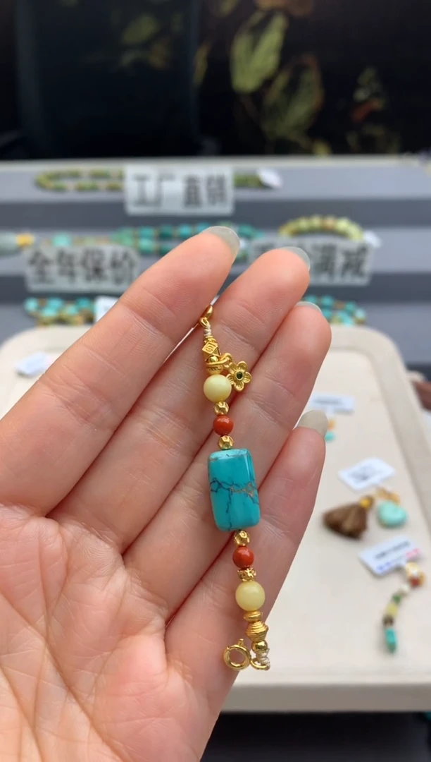 未镶嵌绿松石挂件茜.A236