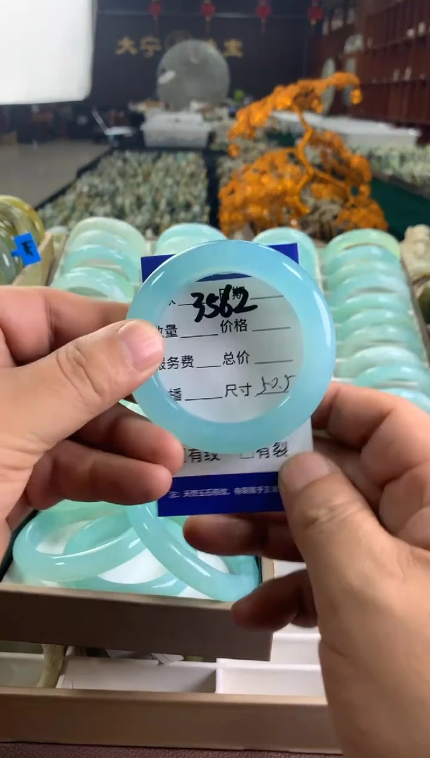 未镶嵌蛇纹石玉手镯3562