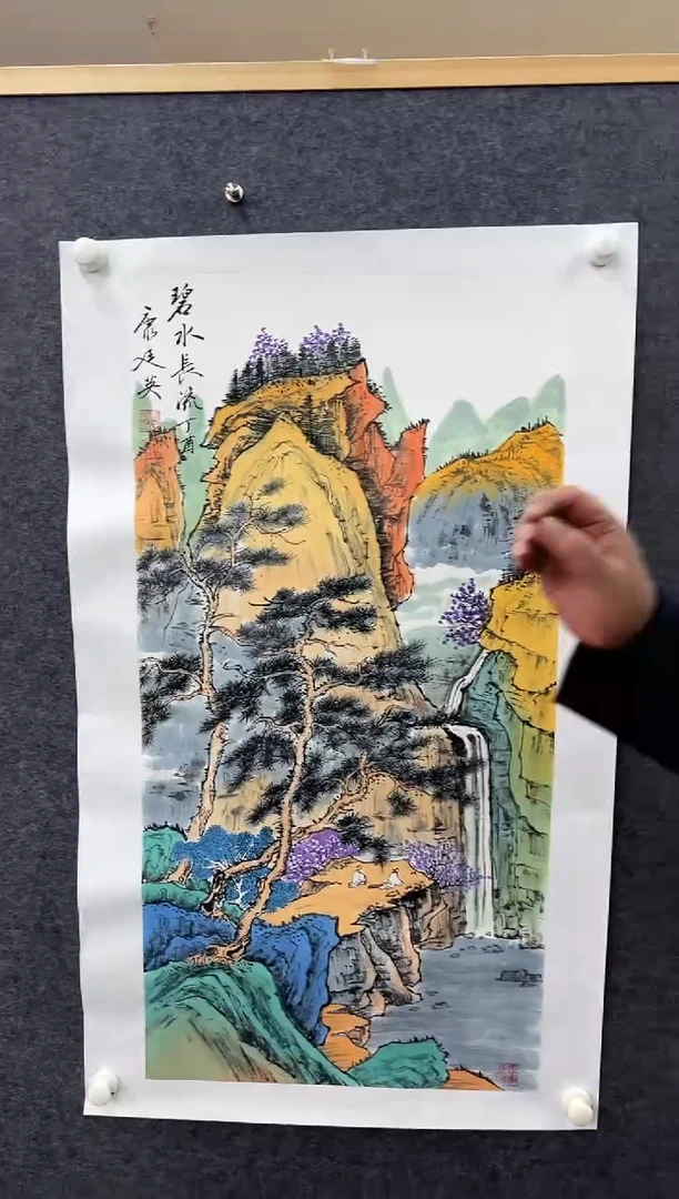 【闪购商品】绘画康廷英-三尺-碧水-6